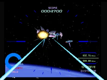 Starblade Alpha (US) screen shot game playing